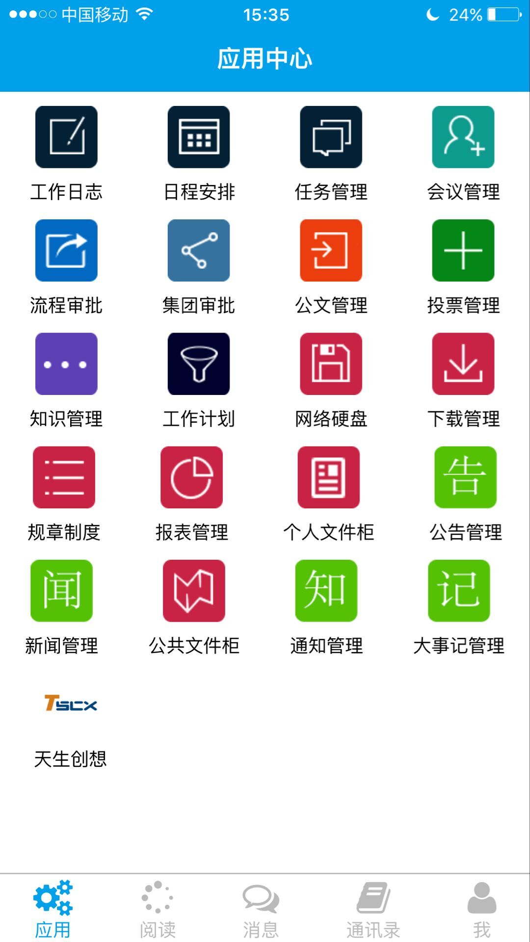 1545213457589019.jpg 2.jpg